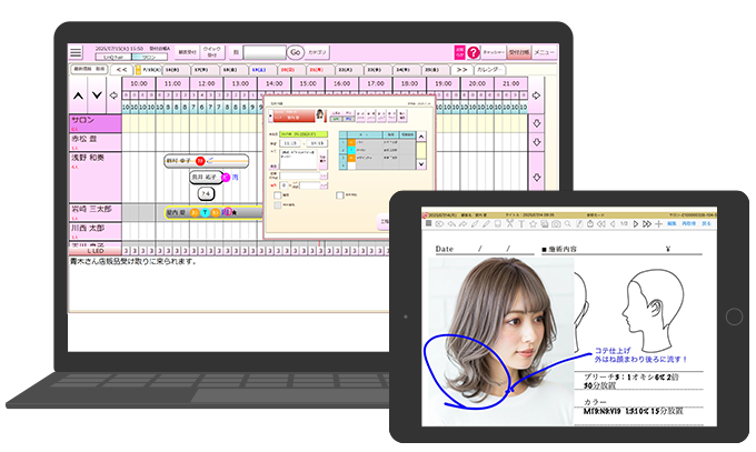 ☆ご予約済おまとめページ☆ イヤリング2点 予約一元管理サービス かんざし